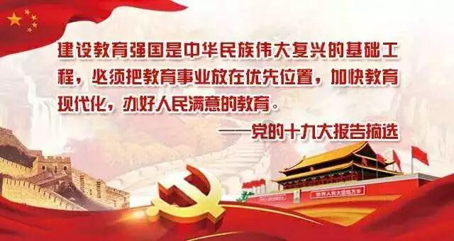 特种突击聪明的顺溜