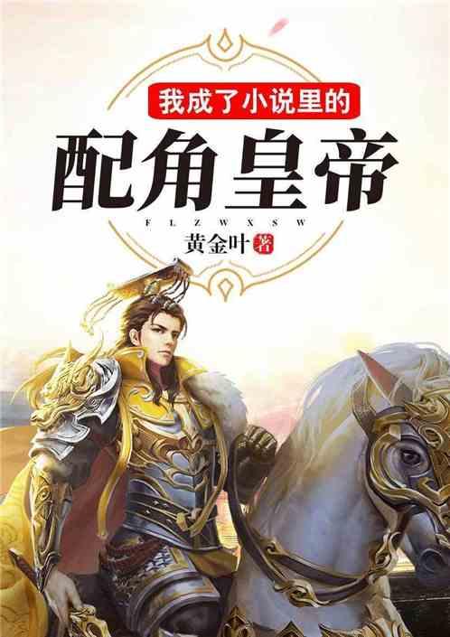 脑洞小老弟无实名认证